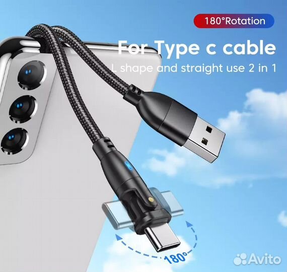 Новый Кабель USB Type-C с поворотным коннектором