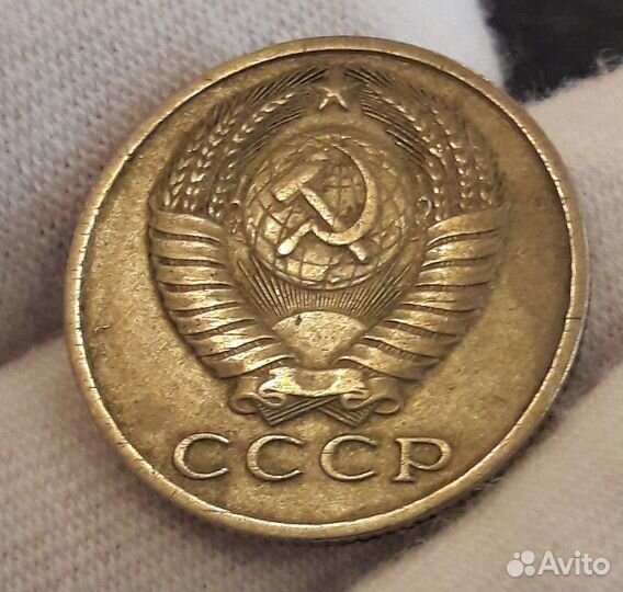 Монеты СССР России брак - дефекты