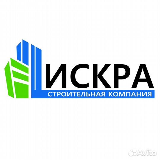 Разнорабочий вахта