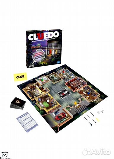 Настолка Cluedo