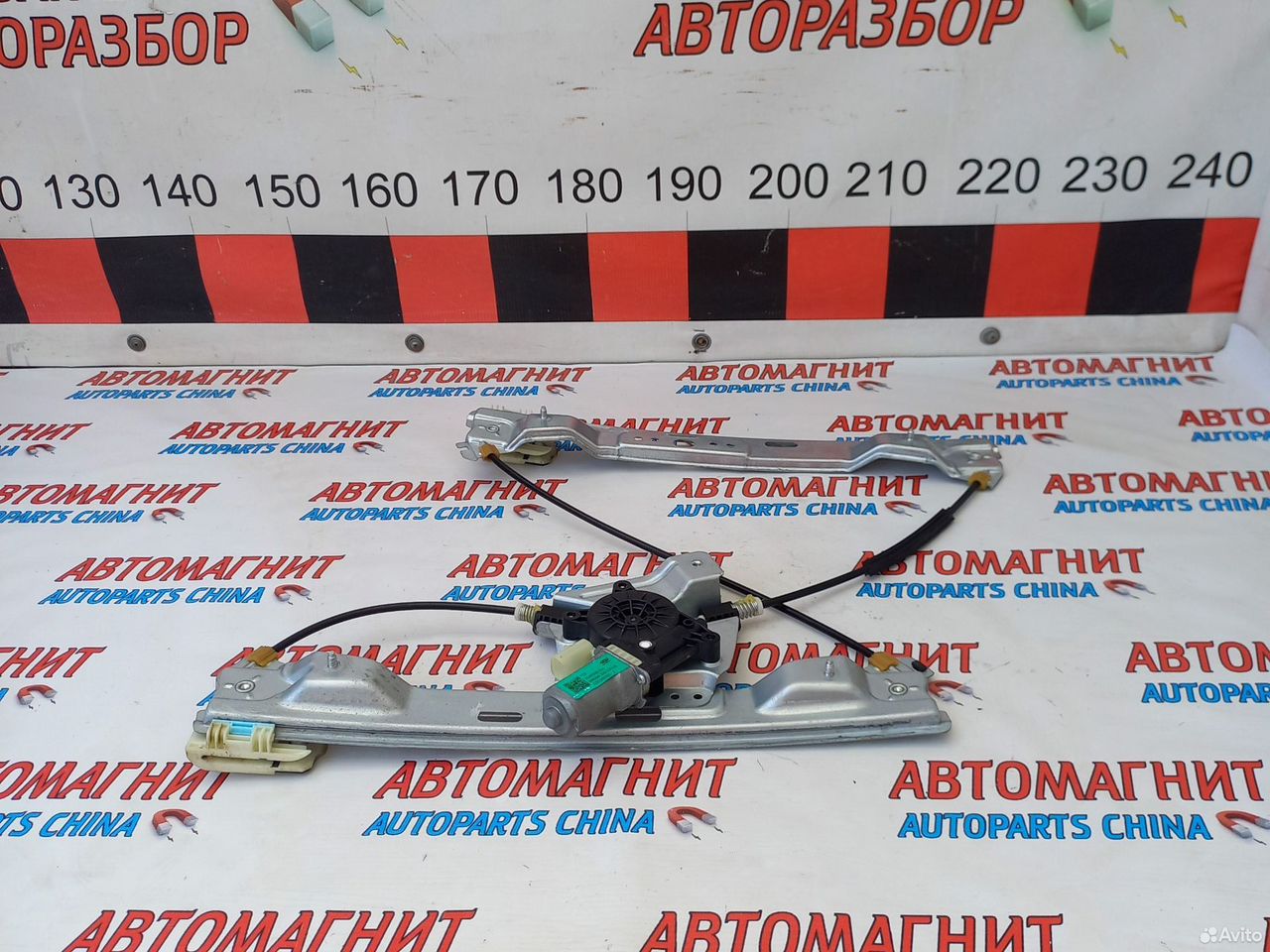 Стеклоподьемник передний левый Чери Тигго 8 про