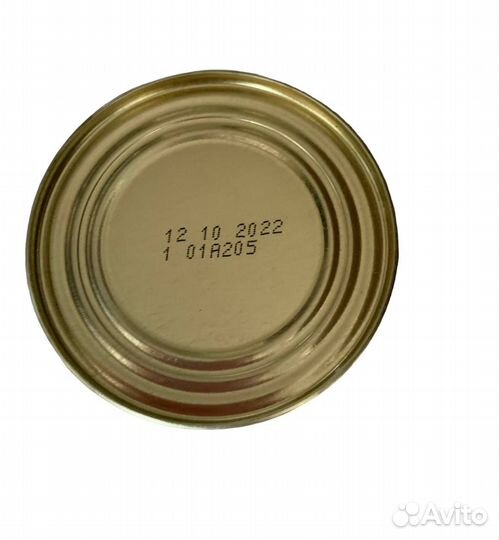 Говядина тушеная белорусская 