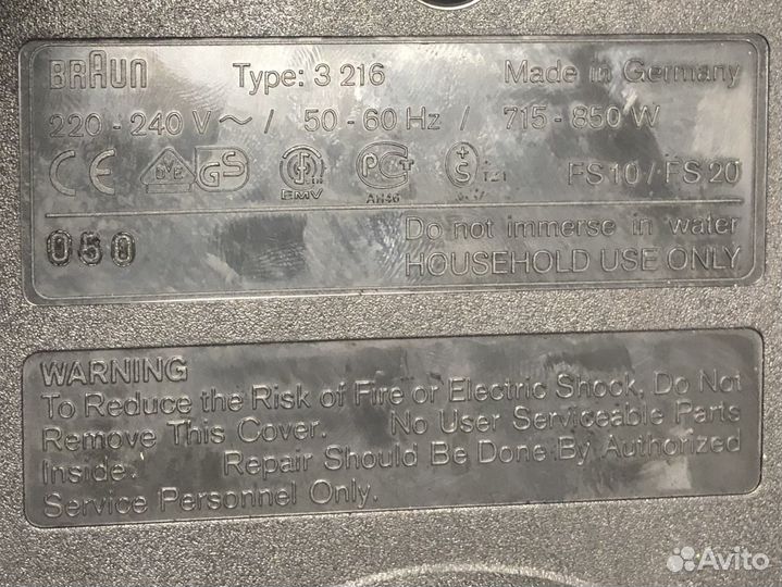 Пароварка Braun fs 20
