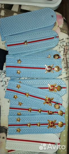 Погоны, нашивки, шевроны мвд