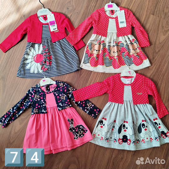 Платья новые 68 74