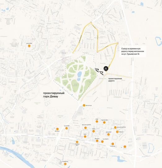 1-к. квартира, 40,2 м², 7/7 эт.