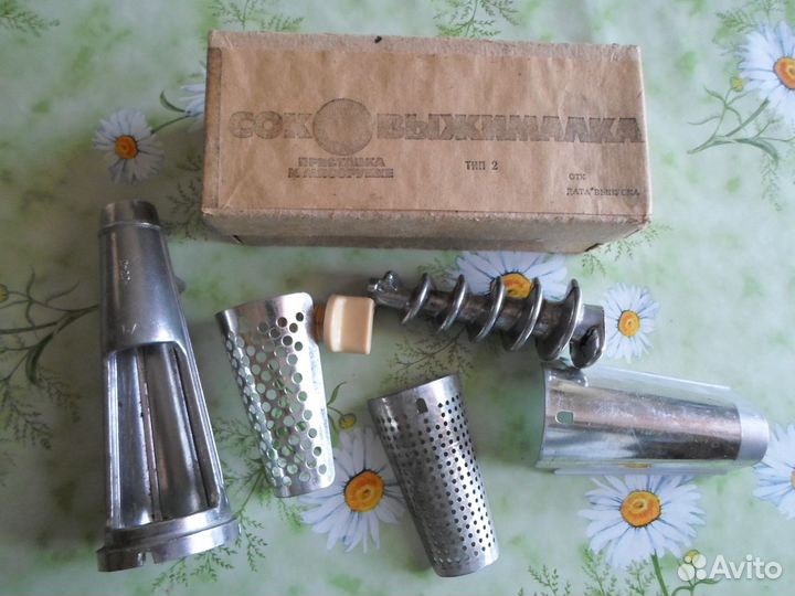 Кастрюля и термосы,соковыжималка