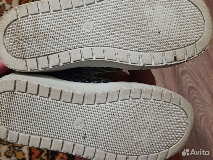 Детские вещи