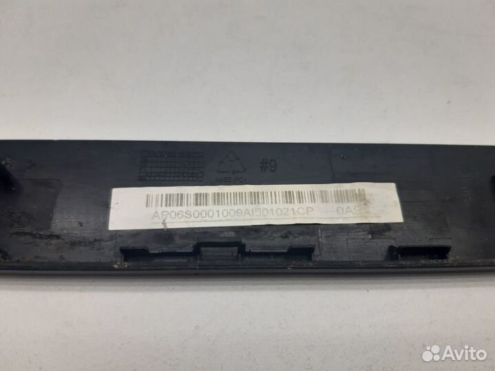 Рамка матрицы Acer 5532 AP06S0001009