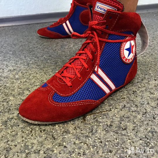 Борцовки для самбо 