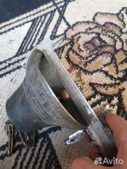 Колокольчик большой