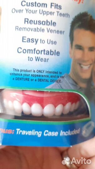 Виниры для зубов Perfect Smile Veneers