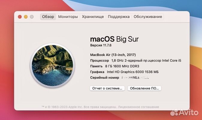 MacBook Air 13 2017 i5 / DDR3 8GB / SSD 128GB