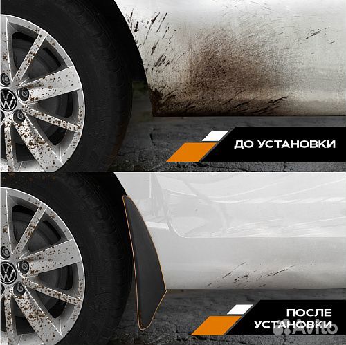 Брызговики на Toyota Highlander
