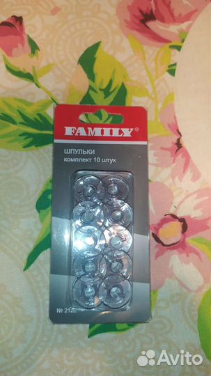 Лапки для швейных машин