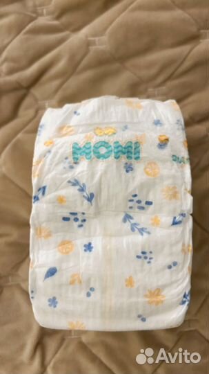 Подгузники