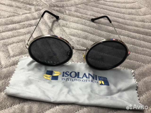 Солнцезащитные очки женские