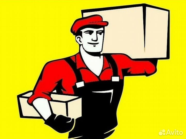 Комплектовщик вахта