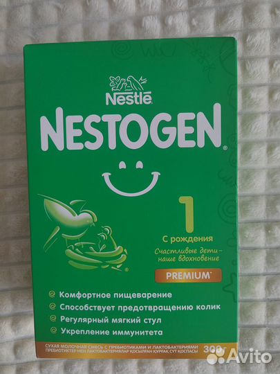 Детская смесь nestogen 1