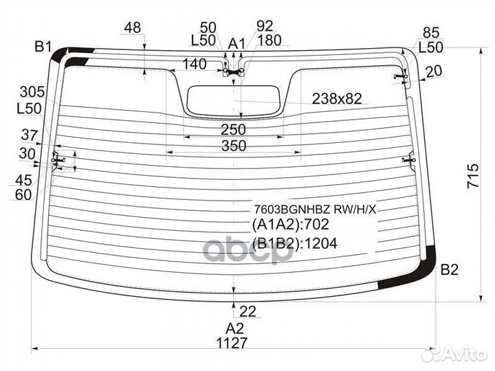 Стекло заднее с обогревом seat toledo 91-99/CHE