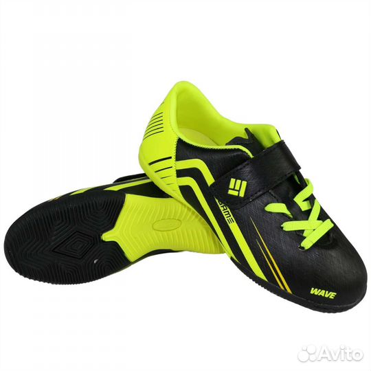 Футбольные бутсы для зала (футзальные, зальные)