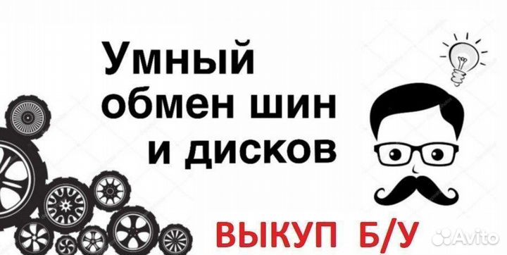 Nokian Tyres zLine 235/50 R18 101Y