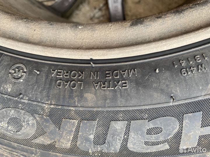 Продажа колес