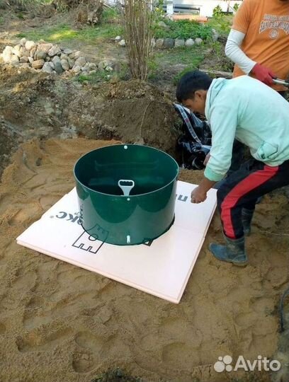 Септик Евролос био