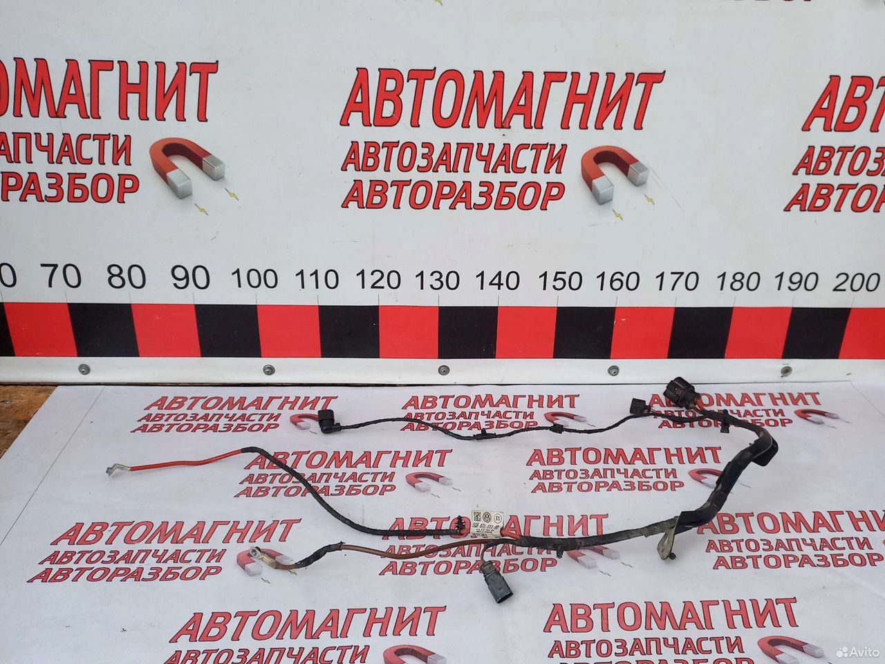 Проводка рулевой рейки Шкода Кодиак Kodiaq