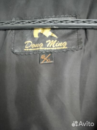 Пальто женское