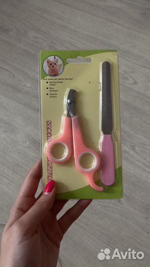 Когтерезка с пилочкой новые