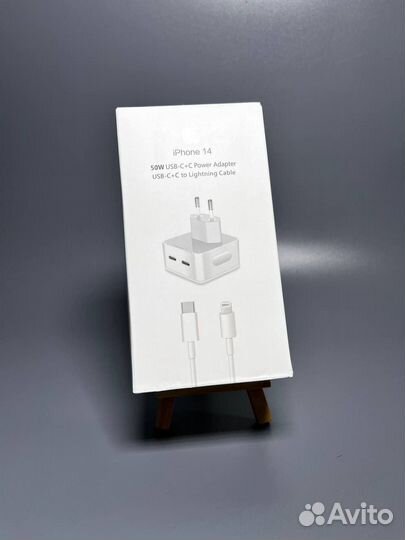 Зарядный блок Apple 50W оригинал