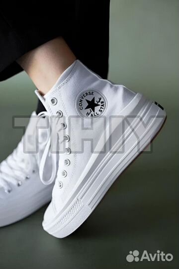 Кеды converse