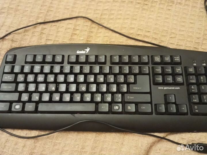 Клавиатура