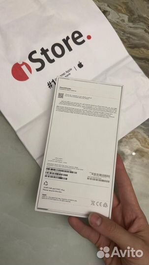 iPhone 16 Pro Max, 256 ГБ