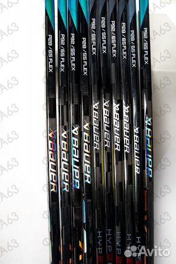 Клюшка хоккейная