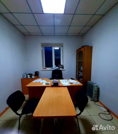 Недвижимость