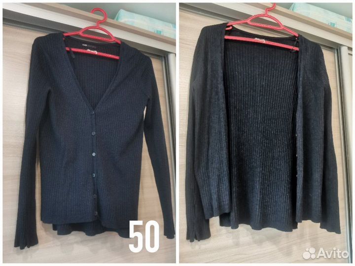 Вещи пакетом женские 44 46