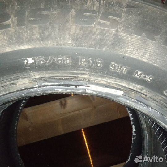 Pirelli Powergy 215/65 R16