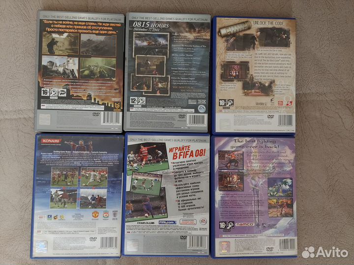 Консоль Sony PlayStation 2 Slim