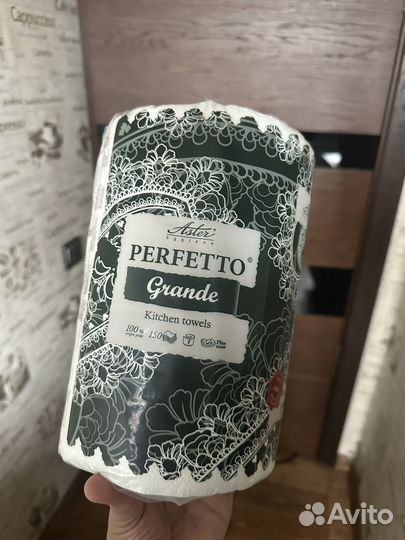 Салфетки бумажные