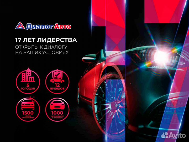 JAC JS6 1.5 AMT, 2023