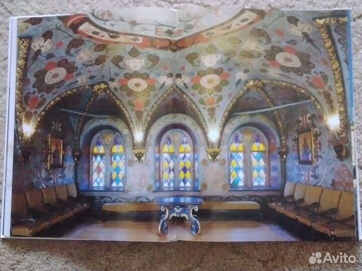 Подарочная книга