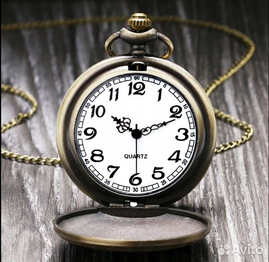 Часы карманные