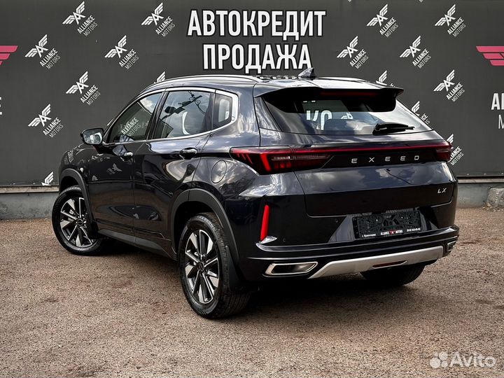 EXEED LX 1.5 CVT, 2023, 3 300 км