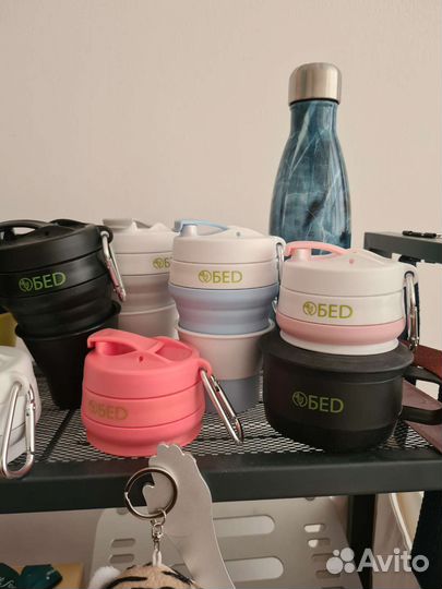 Кружка дорожная,складная силиконовая