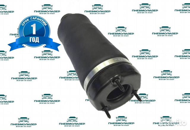 Пневмобаллон R-class W251 (2005-2017)