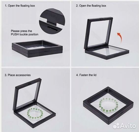 Рамка для презентации