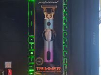 Триммер для бороды