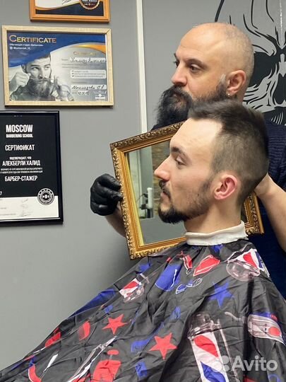 Услуги барбера